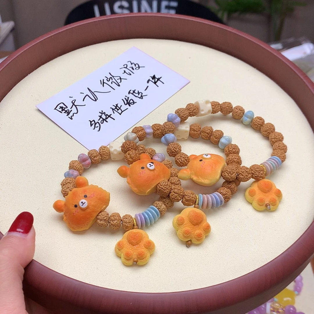 琥珀吊坠(不含链)未镶嵌