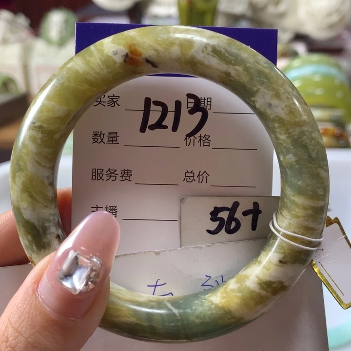蛇纹石玉手镯未镶嵌1213