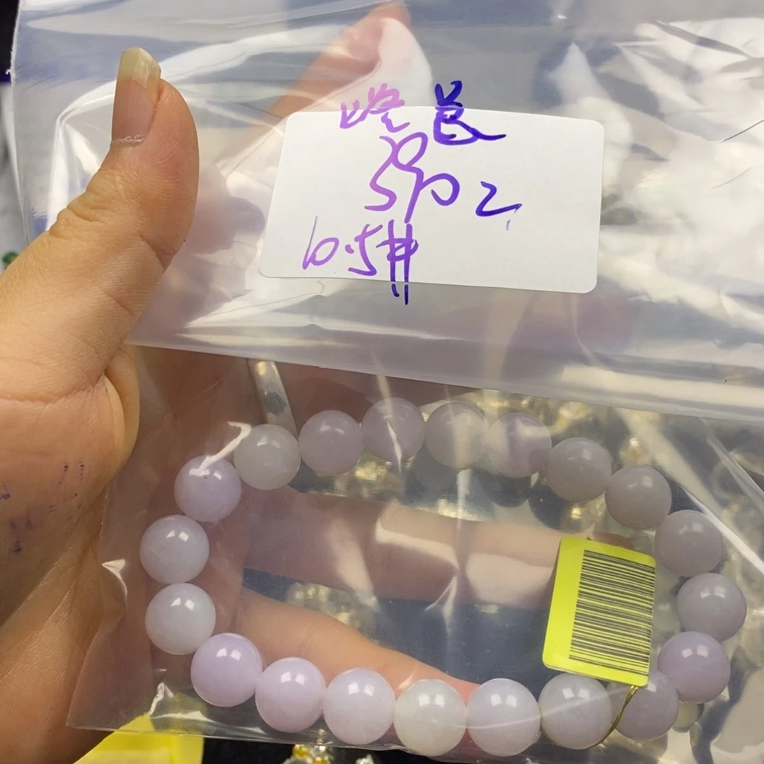 定制翡翠未镶嵌咚***袜翡翠
