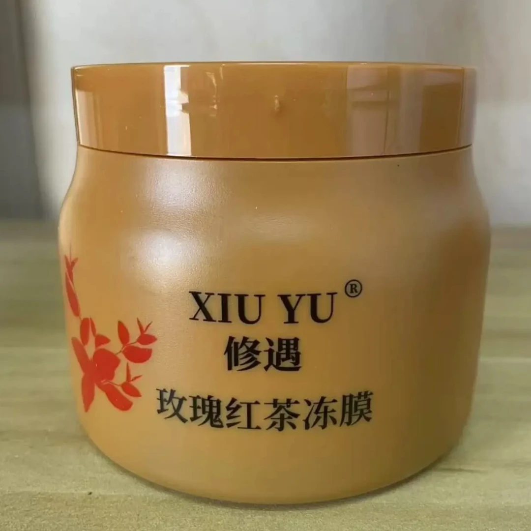 修遇玫瑰红茶冻膜