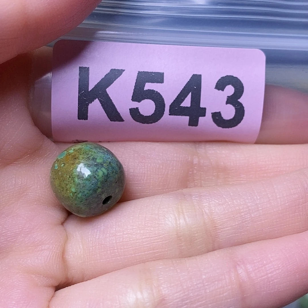 空竹粉丝专享福利十堰特色散珠