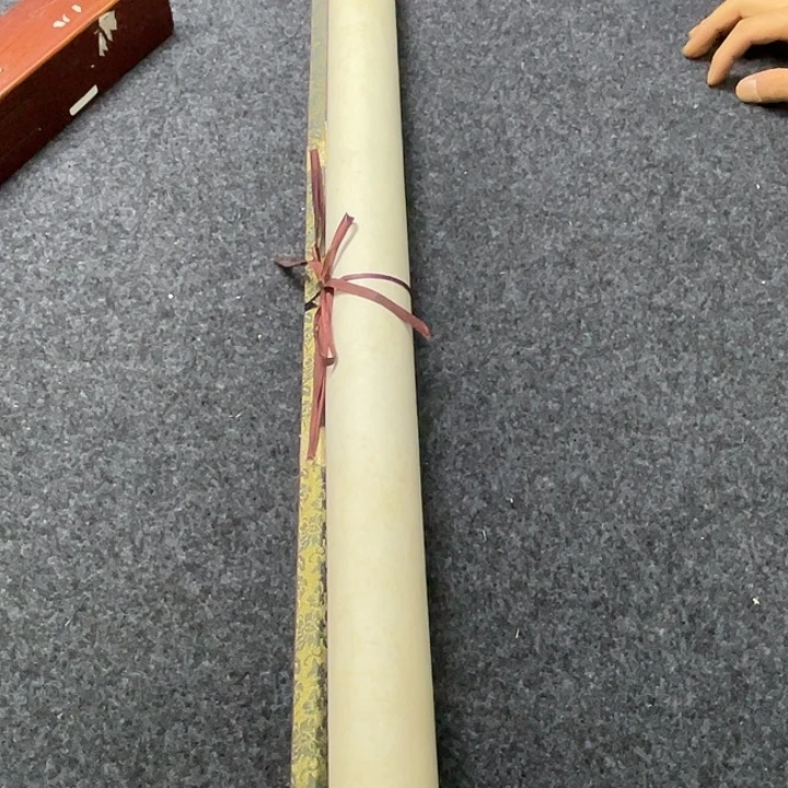 杭***官字画字画画画画画画