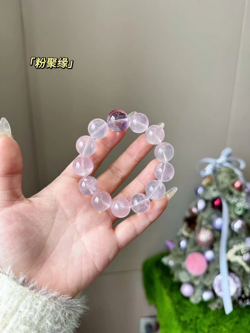 【A135粉聚缘】水晶手串 配礼盒装发货