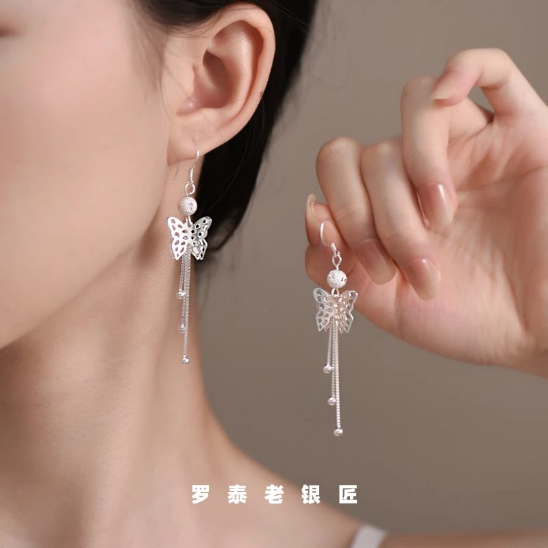 罗泰老银匠 足银耳饰 990纯银蝴蝶耳环女款轻奢百搭气质耳钉耳坠