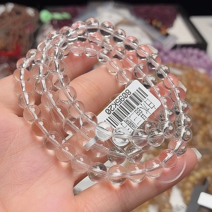 手链水晶未镶嵌4号白水晶卡7.5