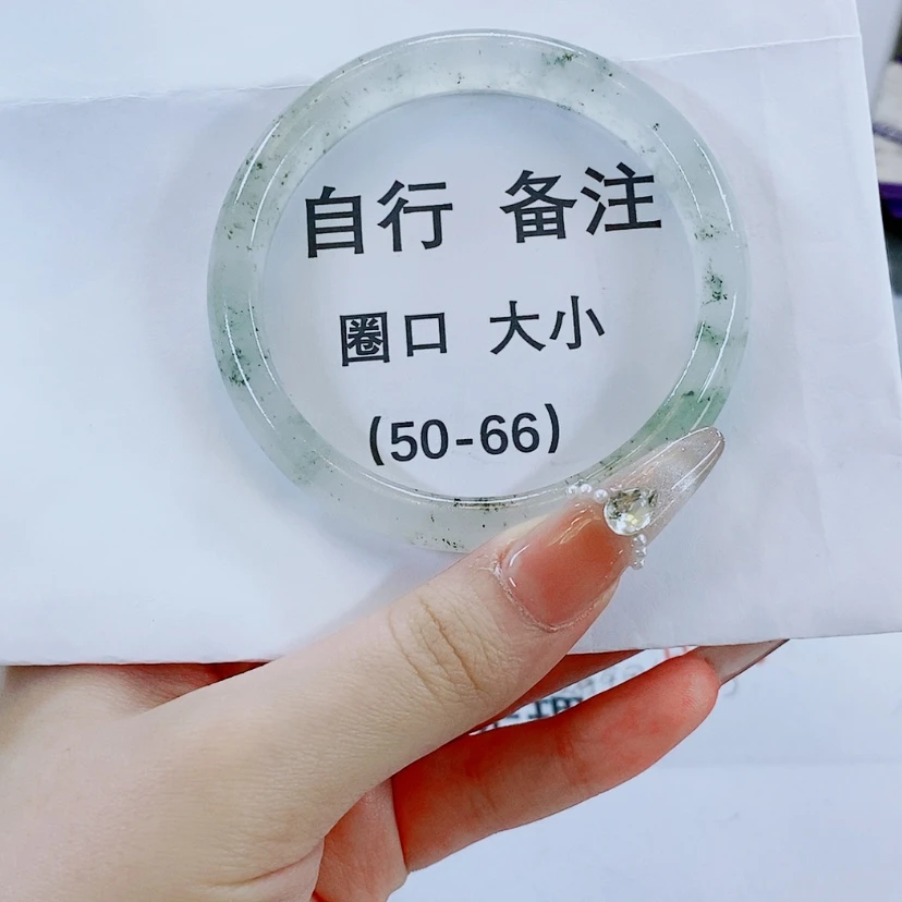 【闪购商品】石英质玉手镯未镶嵌