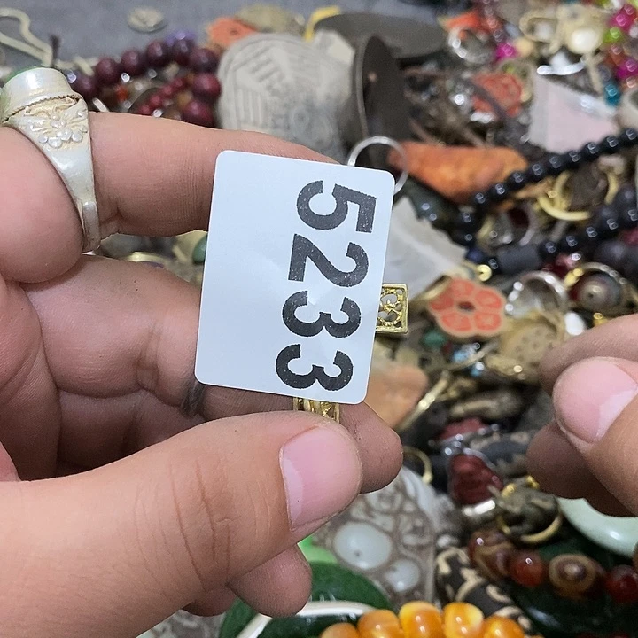 梅*闪购活动活动活动活动5233