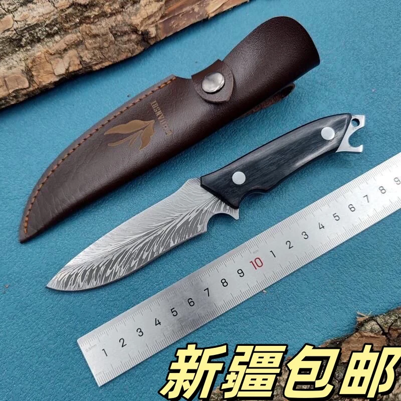 专用锻打水果羽毛户外一体收藏龙骨刀具高硬度手把肉纹钢