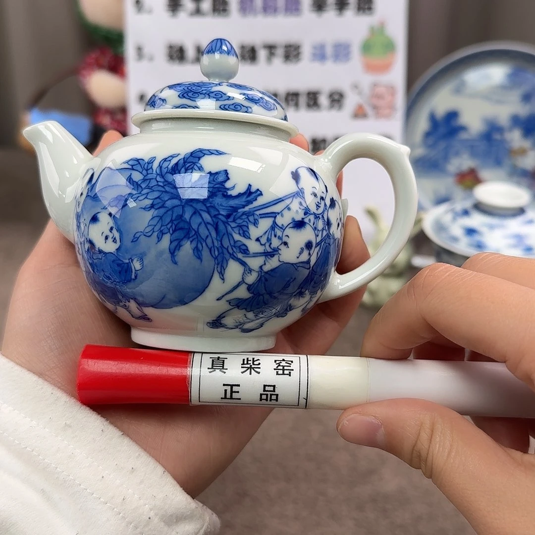 陶瓷制品加工工艺