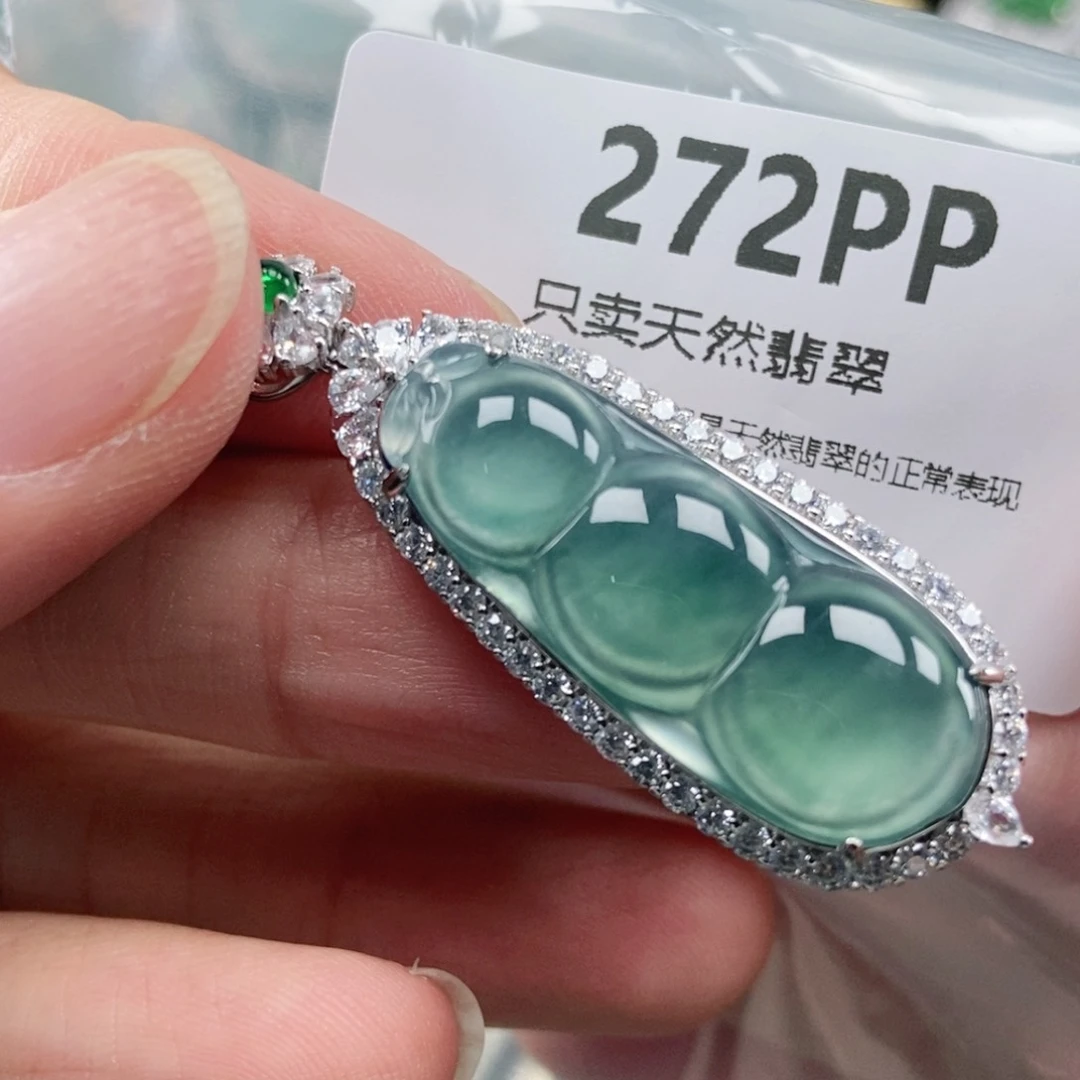 【闪购商品】颈饰未镶嵌翡翠
