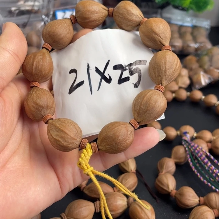 苏***手串/手链橄榄核橄榄核