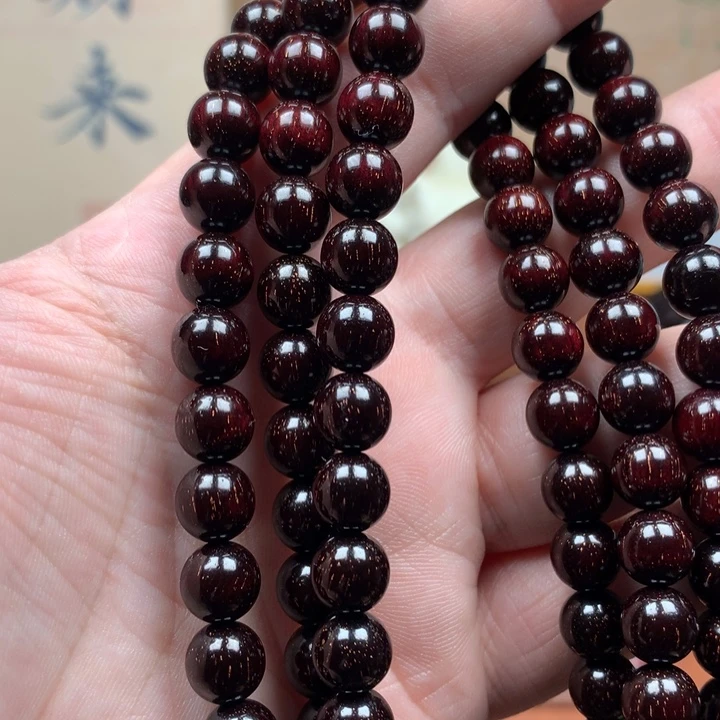 檀香紫檀（小叶紫檀）0.8满天星老料