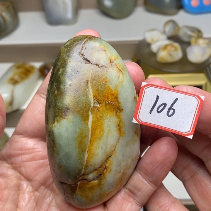 未镶嵌和田玉把件106