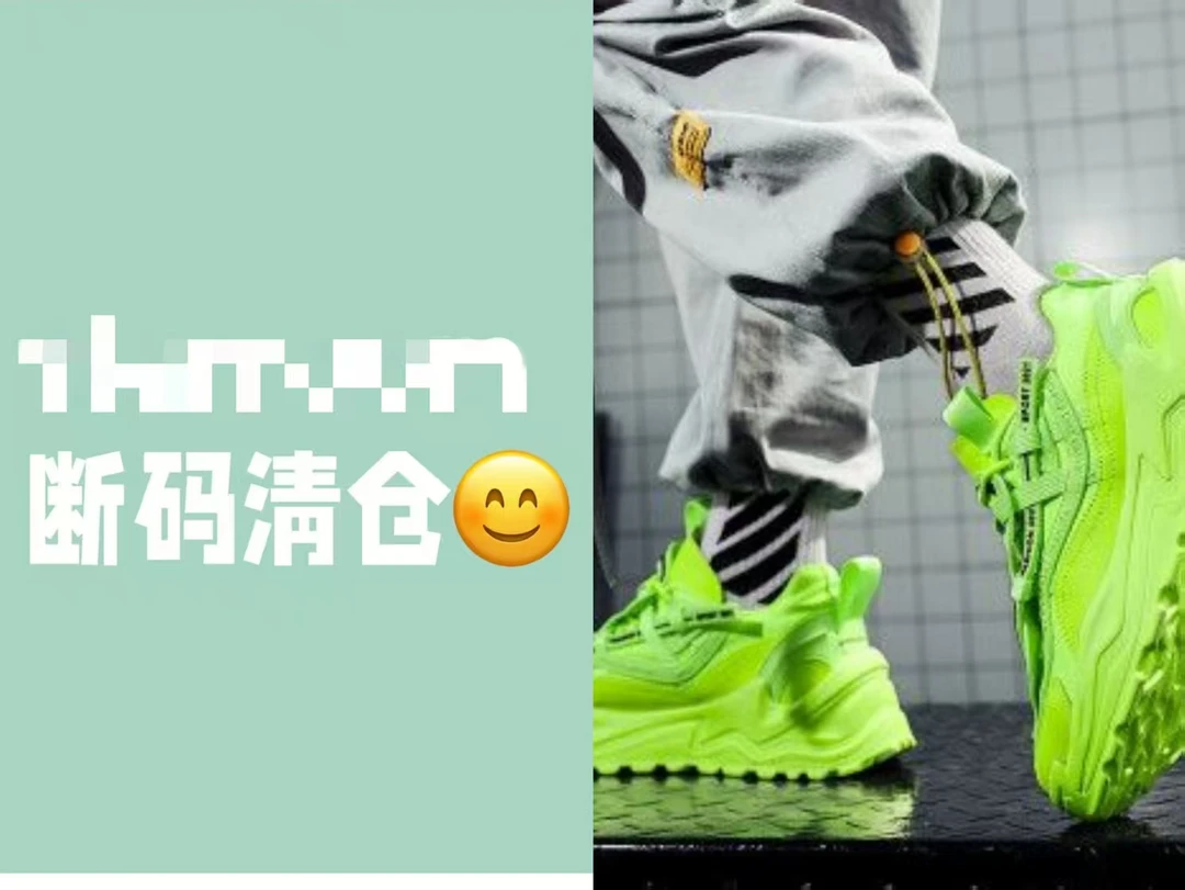 【断码合集】3002 男童夏季运动凉鞋 软底