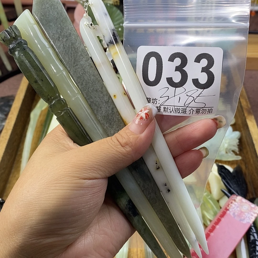 月***酌合金蛇纹石玉发饰