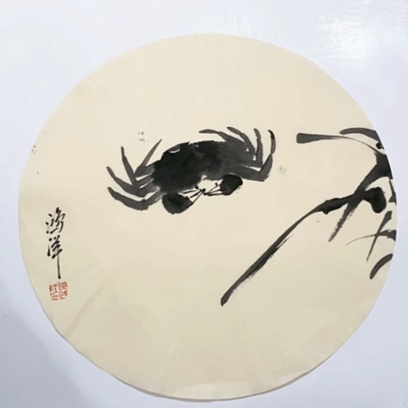 【闪购商品】一二三四五六七八九