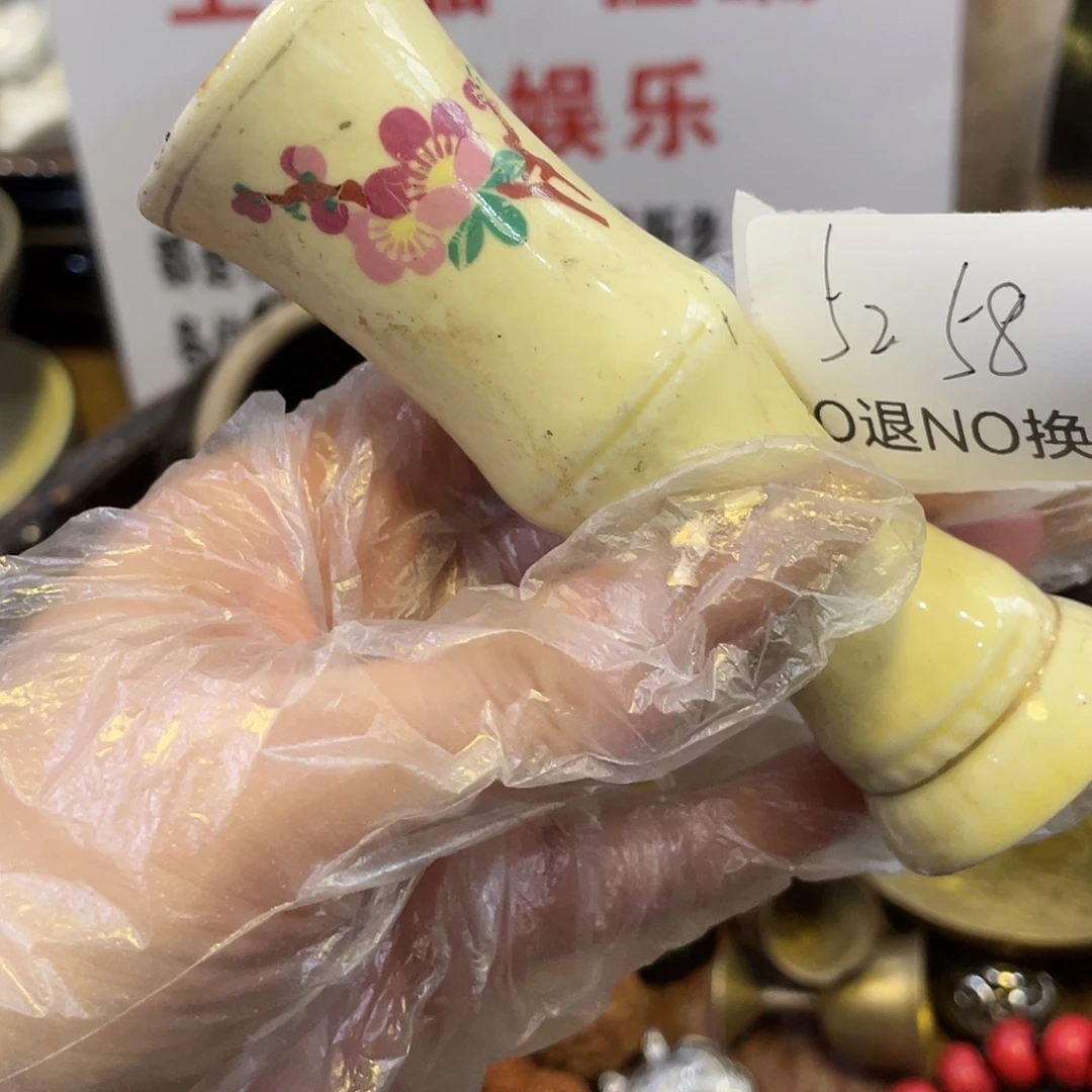 狼****不退不换5258号工艺