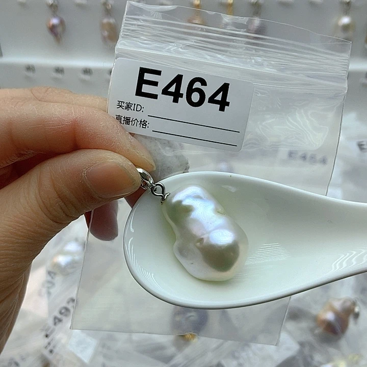 淡水珍珠颈饰银S925镶嵌