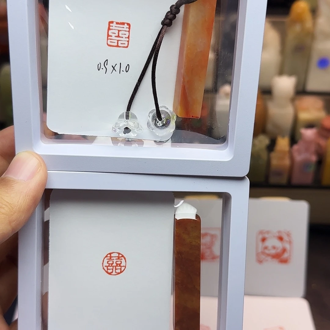 西***.印石寿山石1.0喜精品老挝，1.0喜 手工篆刻