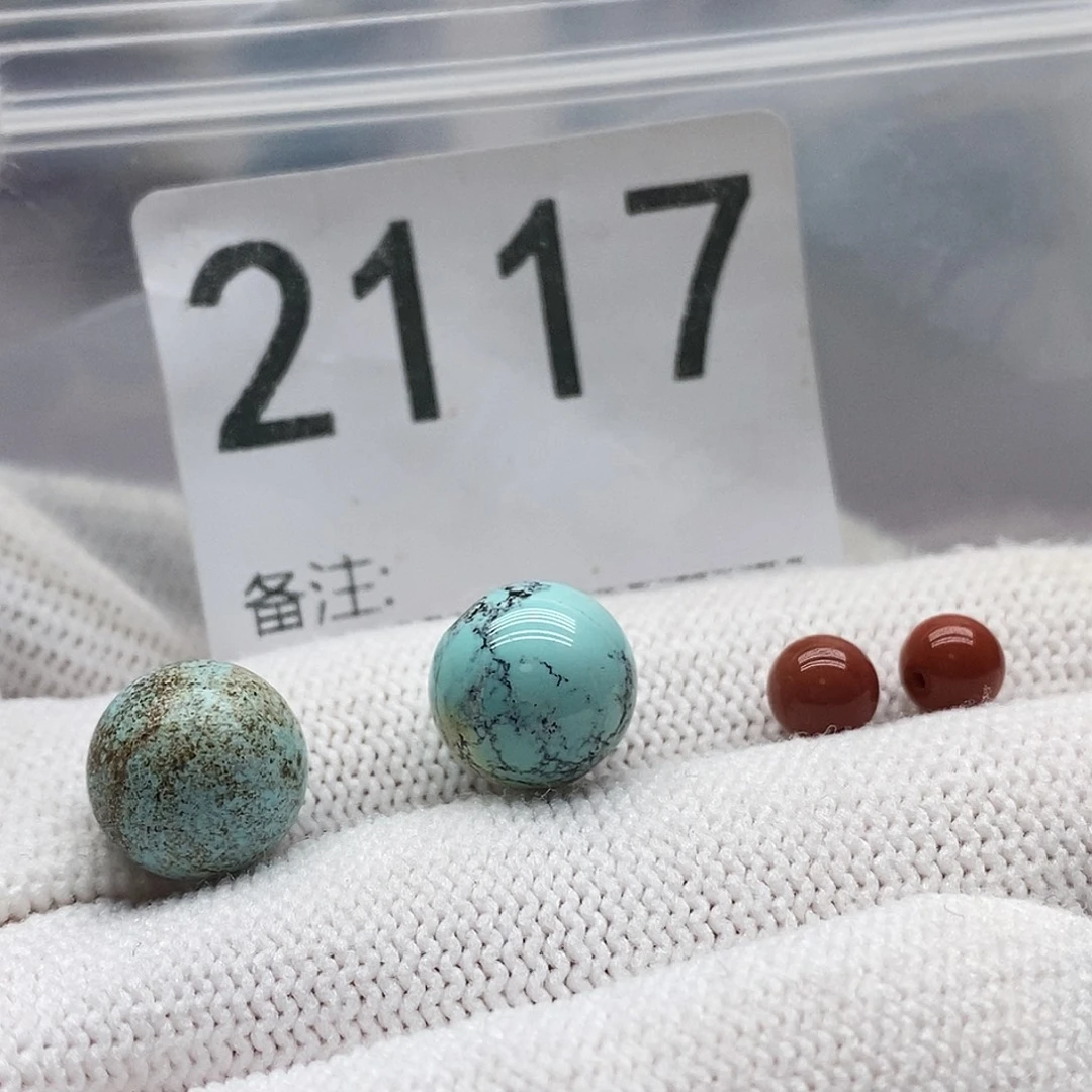 南红玛瑙未镶嵌颈饰