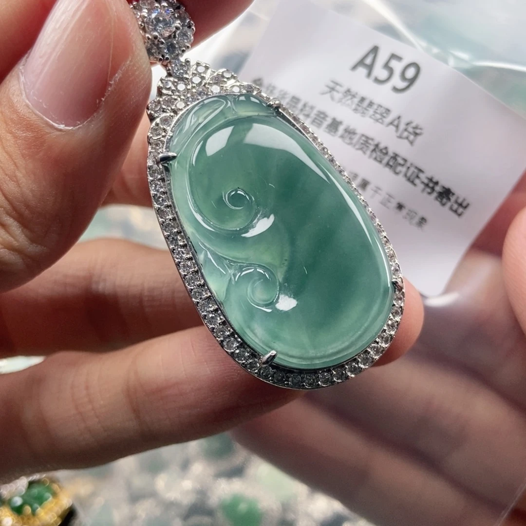 【闪购商品】翡翠未镶嵌吊坠(不含链)