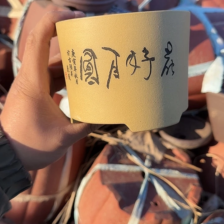 不说算什么呀亲爱的在那你干吧明天再说哇别等的睡的着啦不要