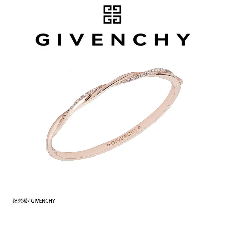 Givenchy/纪梵希莫比乌斯环Mobius band手镯气质窄版欧美简约
