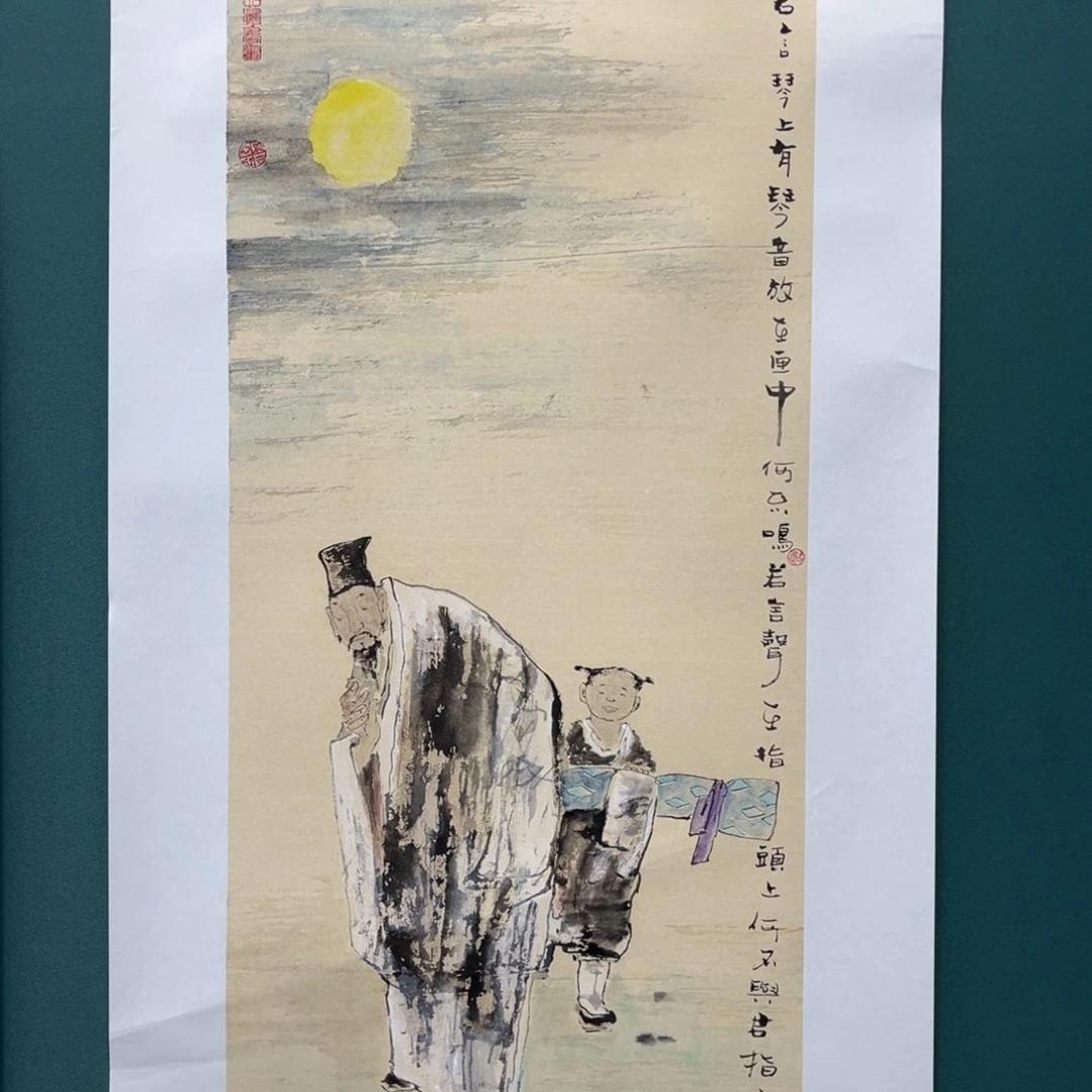 国画艺术家真人手绘