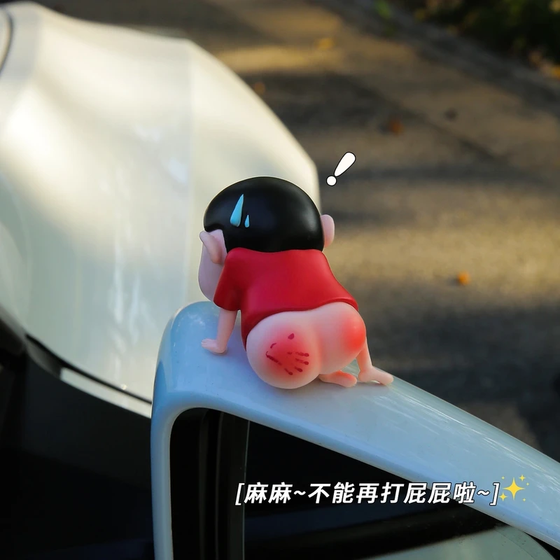 [巴掌屁屁小新]汽车摆件创意车载网红装饰车顶车尾搞怪公仔挂件饰