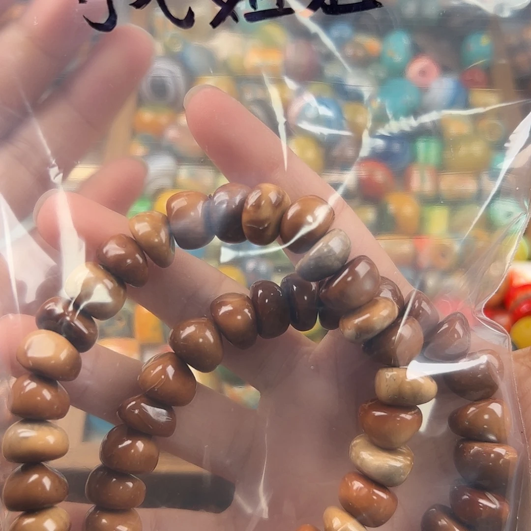 我***呀吊坠库克小七姐姐专属