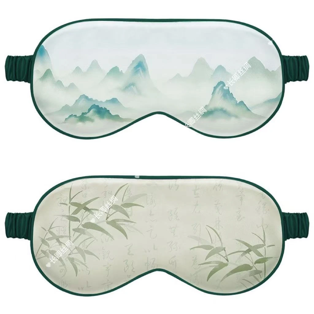 国风千里江山爆款眼罩旅行睡眠遮光护眼眼罩