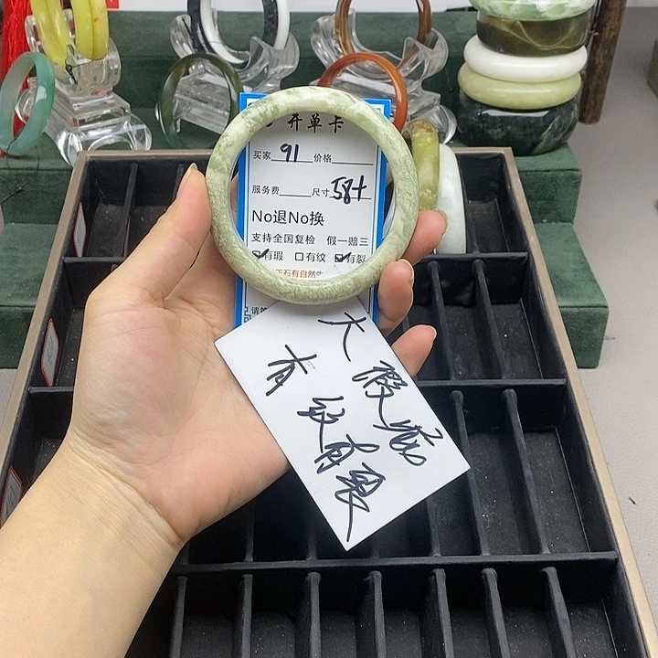 蛇纹石玉未镶嵌手镯