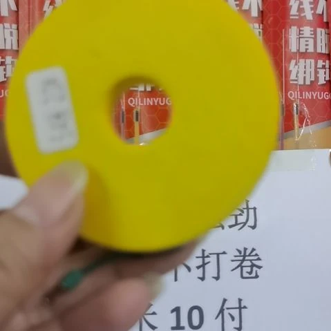 尼龙50M（含）-100M（不含）4组强力主线NT58