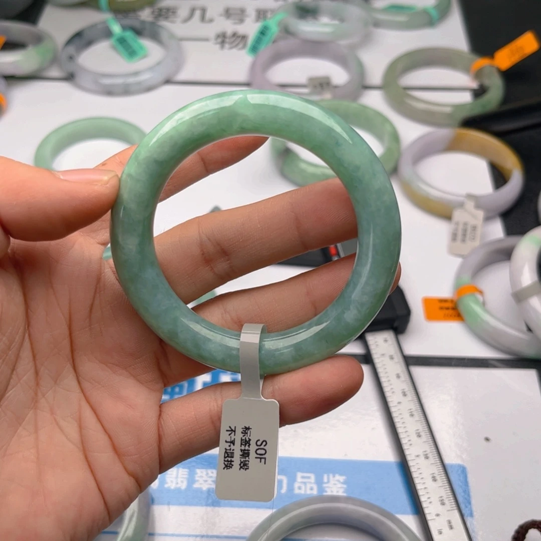 未镶嵌手镯翡翠5253. 78