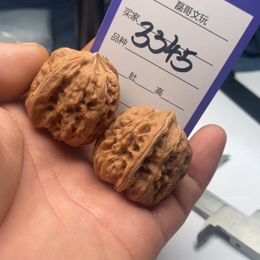 吊坠文玩核桃3345