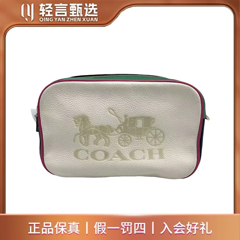 95新 COACH/蔻驰 单肩包/D505773/25*16