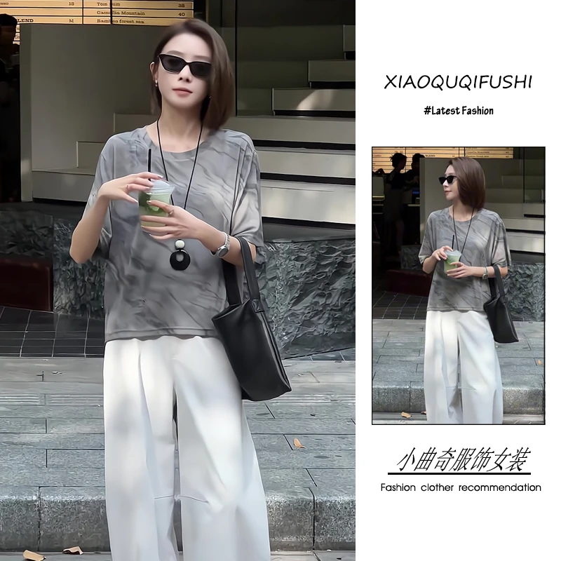 夏季一整套女装2025年新款韩系穿搭气质显瘦高级感T恤阔腿裤套装