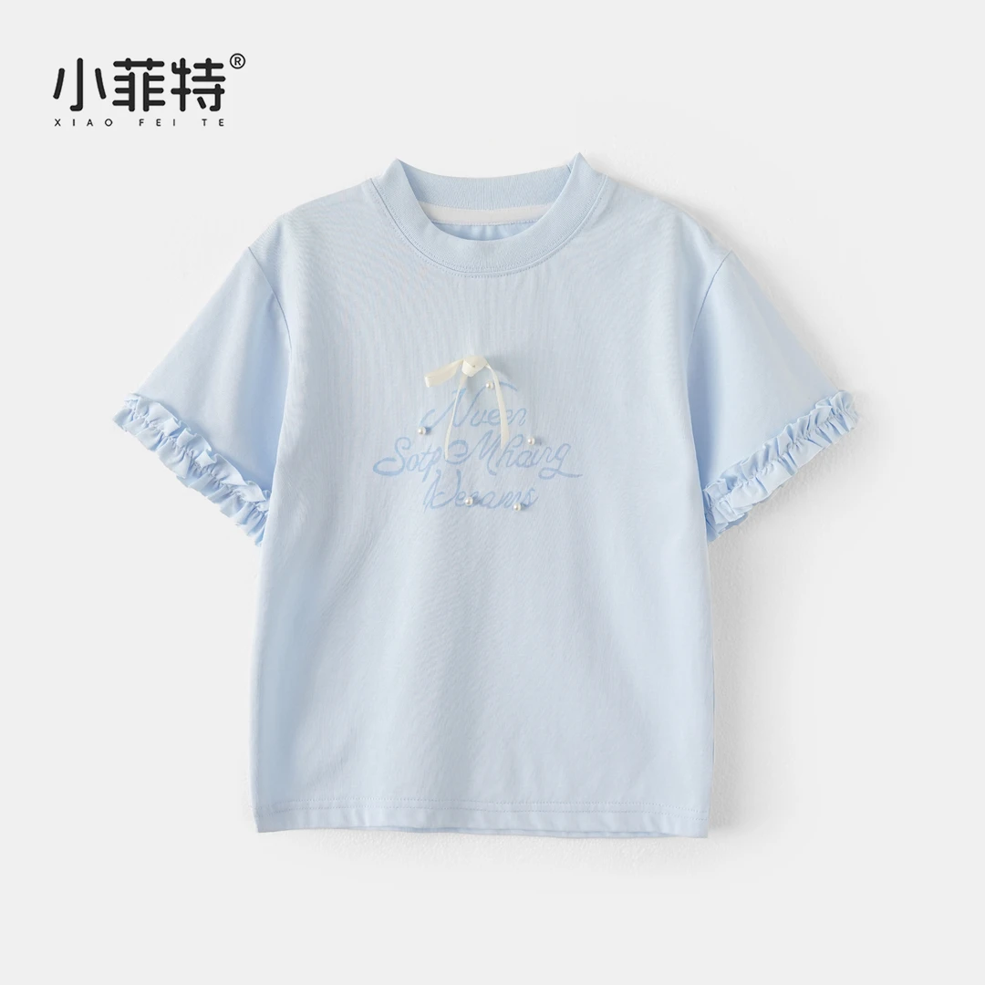 小菲特夏季新款女童韩版时尚钉珠短袖t恤儿童薄款半袖YNYX51178