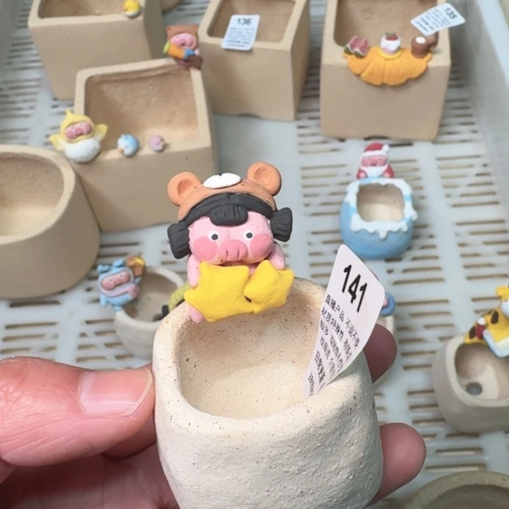 炏陶器物多肉花盆141