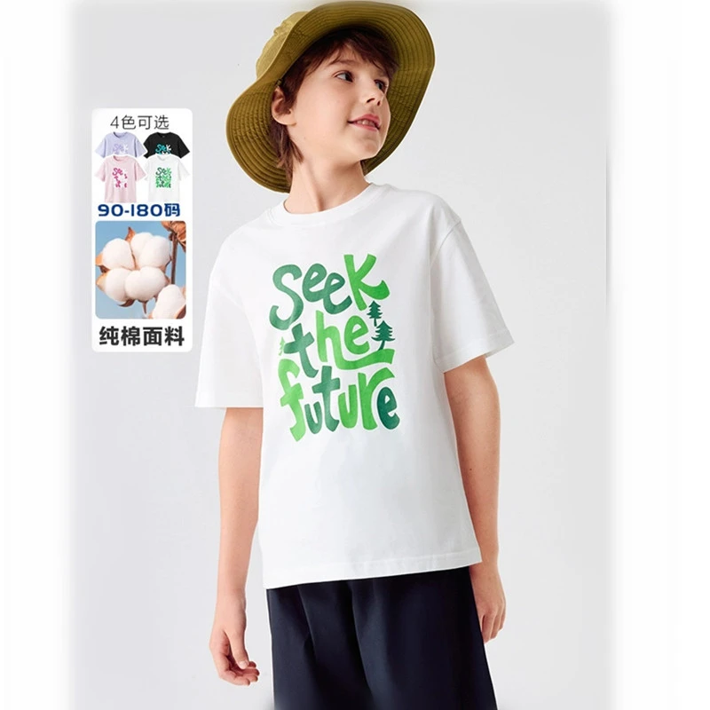 2025新款童装儿童短袖T恤男童女童上衣宝宝夏装吸湿速干中大童