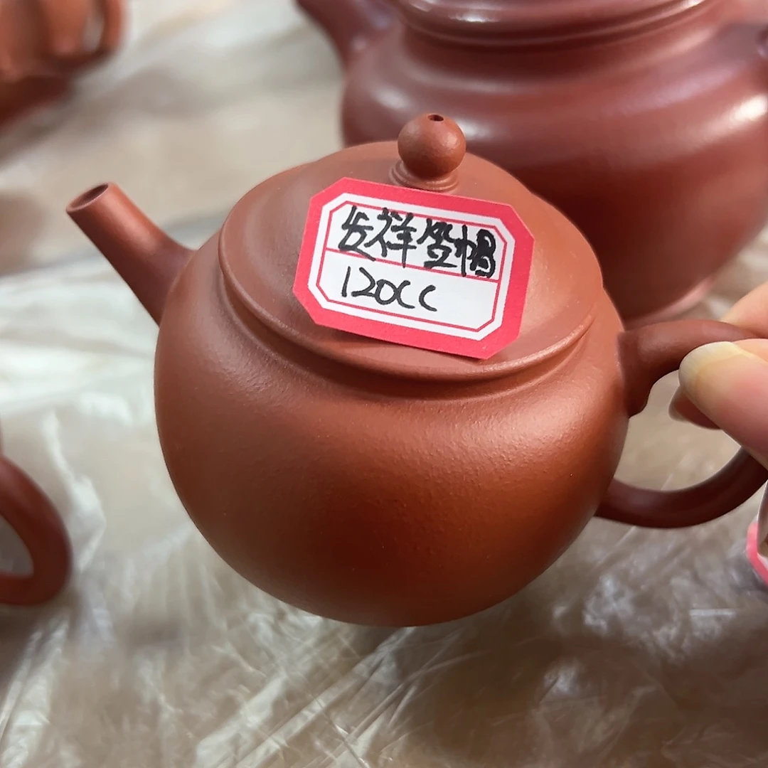 紫砂茶壶黄龙山原矿朱泥