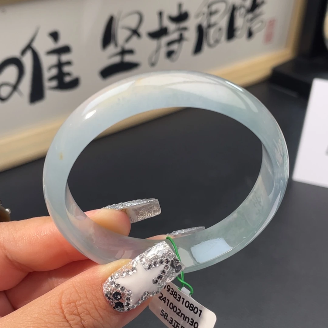 翡翠未镶嵌手镯高冰蓝灰正圈手镯
