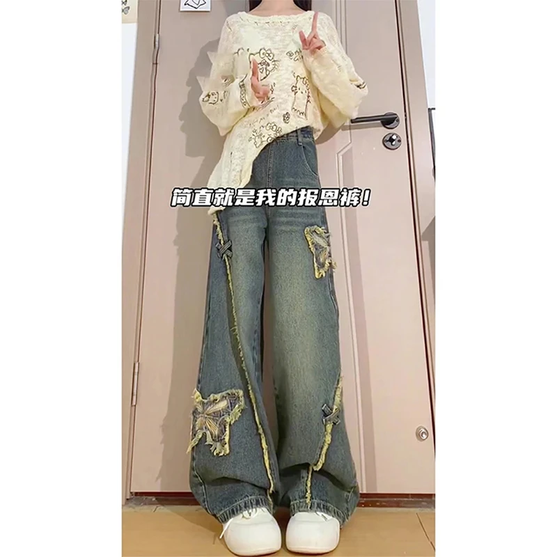 美式侧边拉链毛边直筒牛仔裤女春季2025新款辣妹宽松显瘦阔腿裤子