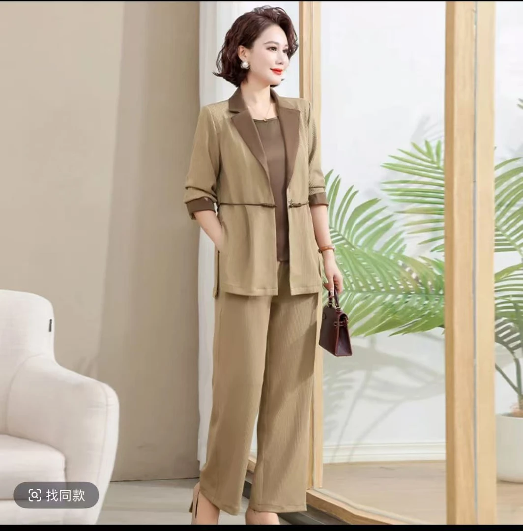 【Z140】2025高端气质职业洋气时尚减龄两件套
