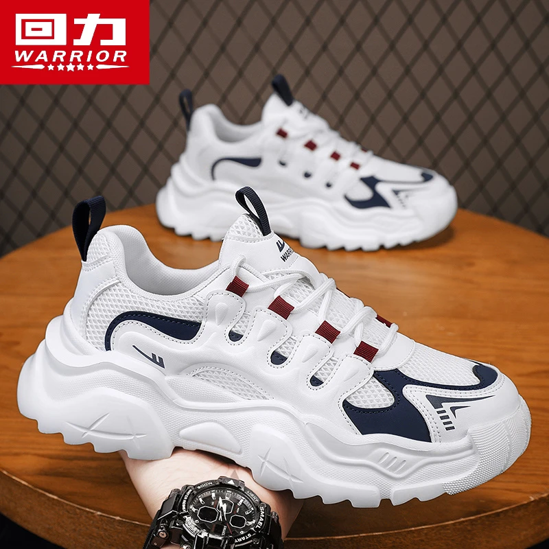 回力男鞋老爹冬季2025新款运动跑步休闲厚底小白网面透气百搭潮鞋