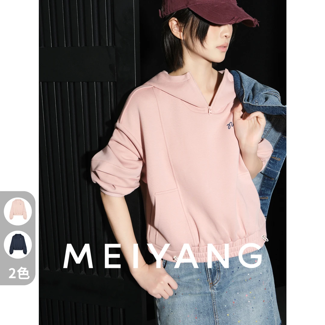 美洋MEIYANG 元气卫衣 空气层字母印花口袋减龄短款连帽上衣-周二