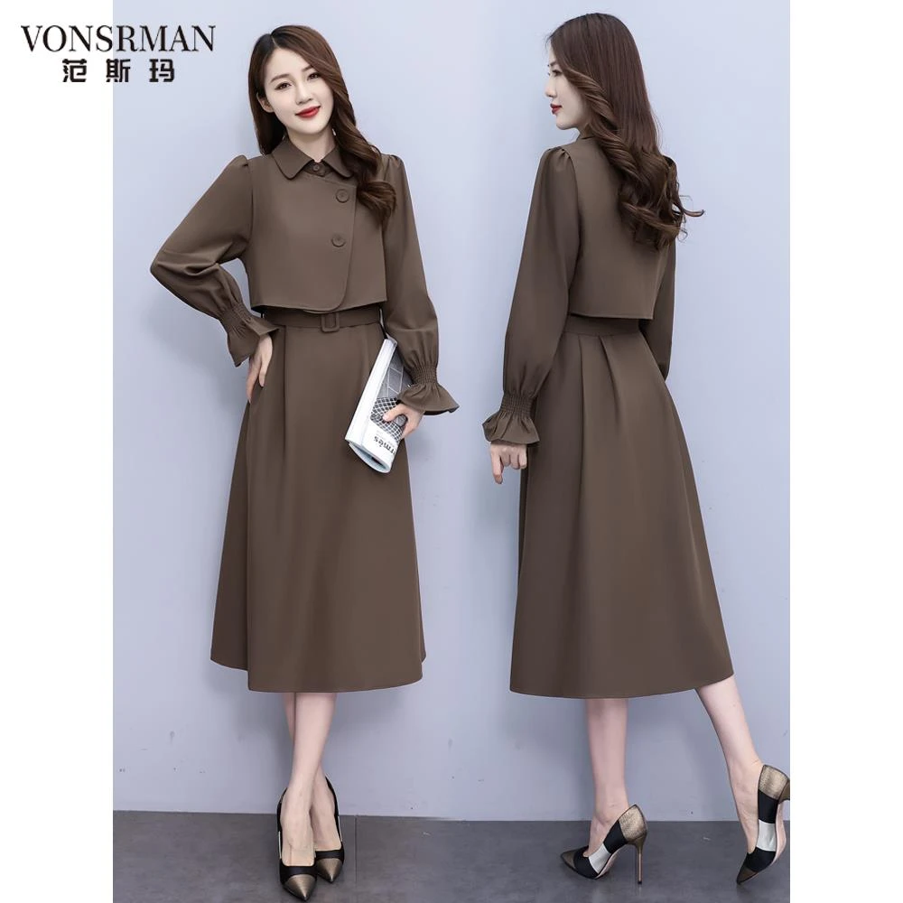 早秋季长袖连衣裙两件套2025新款女装名媛气质显瘦初春款套装裙子