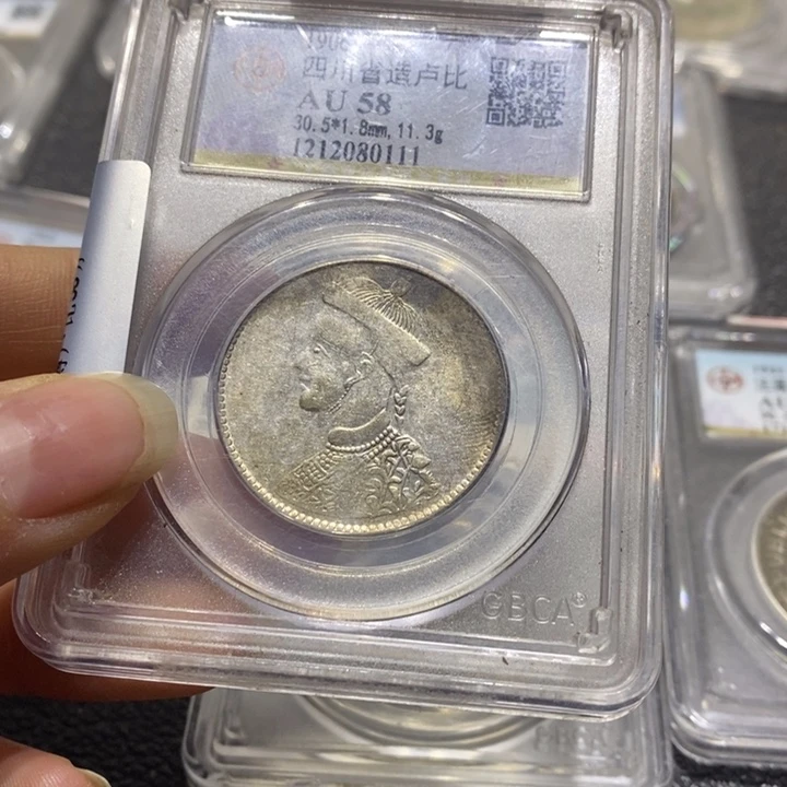 银大*2222222222222222