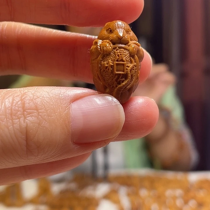 手串/手链橄榄核