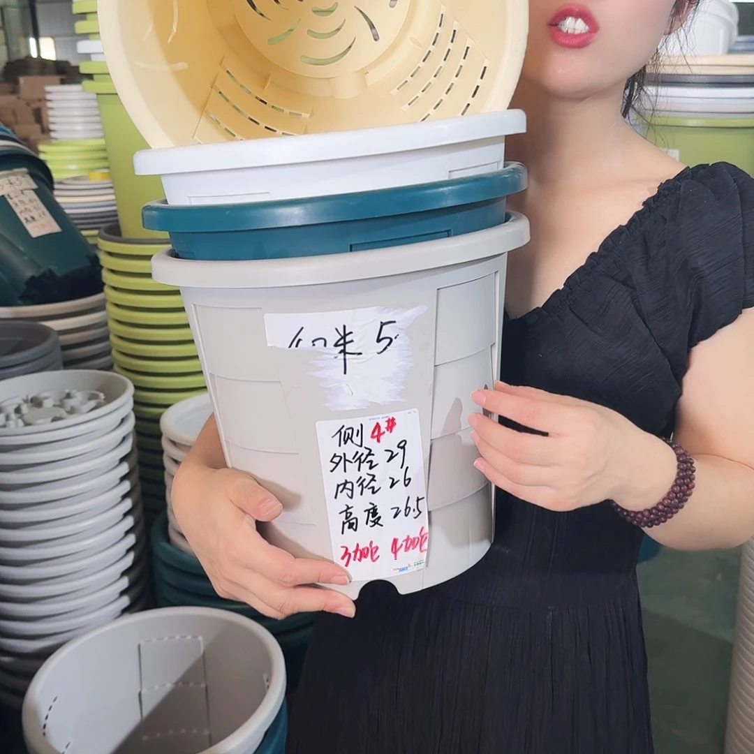 口径29高27测4#无拖灰白5个微瑕